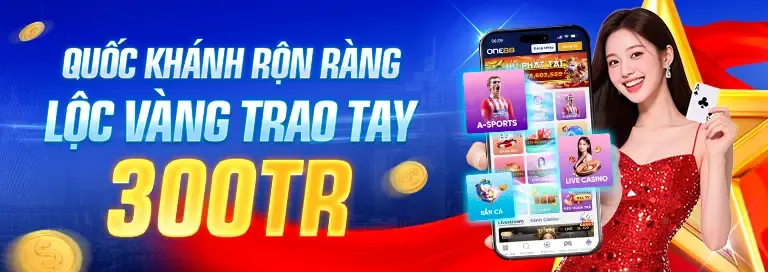 Khuyến mãi nạp lại 33bet